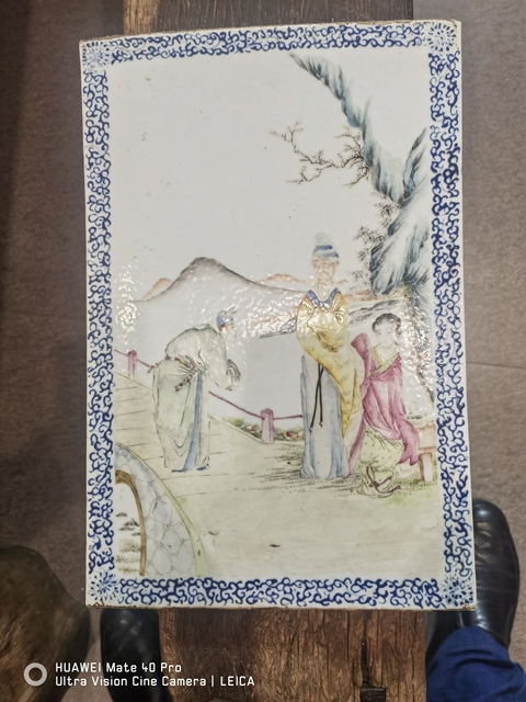 古玩陶瓷人物紋粉彩瓷板畫真品鑒賞圖