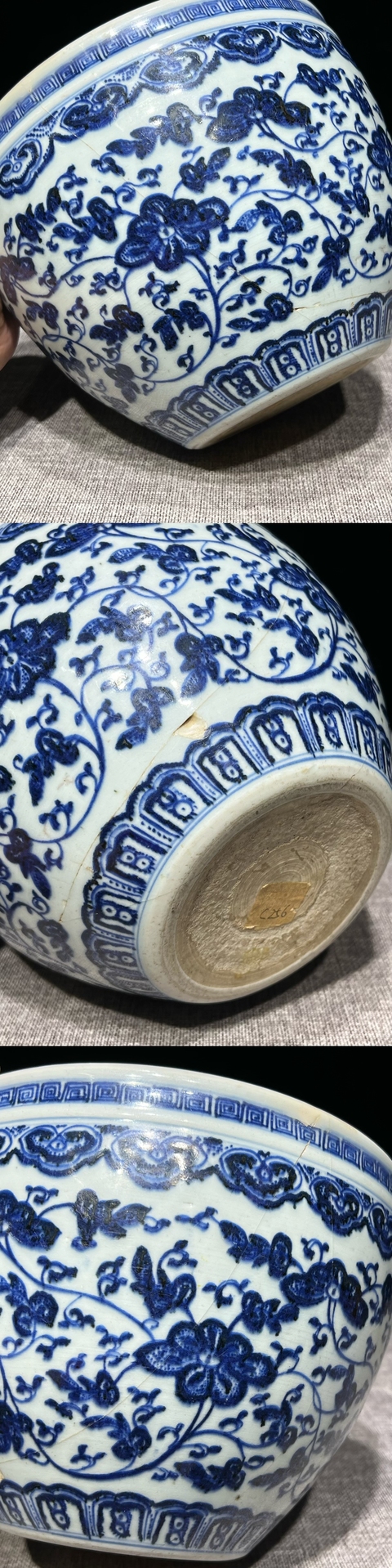 古玩陶瓷青花纏枝花卉案缸真品鑒賞圖