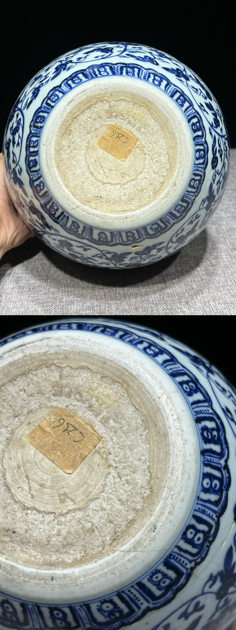 古玩陶瓷青花纏枝花卉案缸真品鑒賞圖
