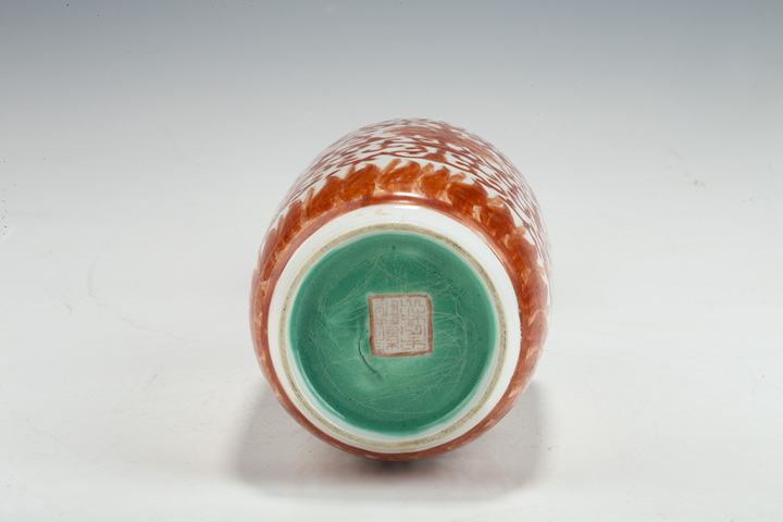 古玩陶瓷民國·五彩纏枝寶相花紋瓶真品鑒賞圖