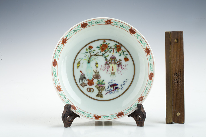 古玩陶瓷清道光·黃地粉彩五谷豐登紋盤一對（官）拍賣，當前價格170604元