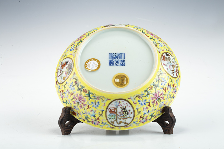 古玩陶瓷清道光·黃地粉彩五谷豐登紋盤一對（官）拍賣，當前價格170604元