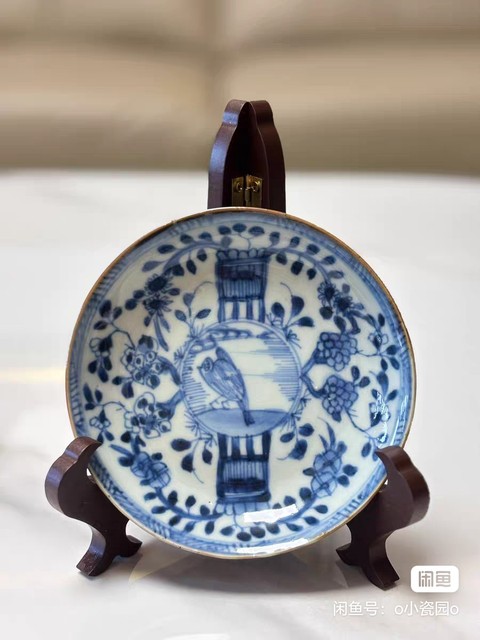 古玩陶瓷外紫金釉內青花盤真品鑒賞圖