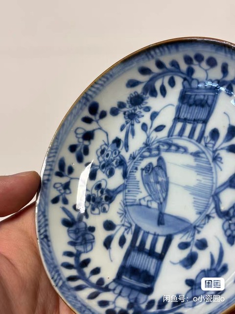 古玩陶瓷外紫金釉內青花盤真品鑒賞圖