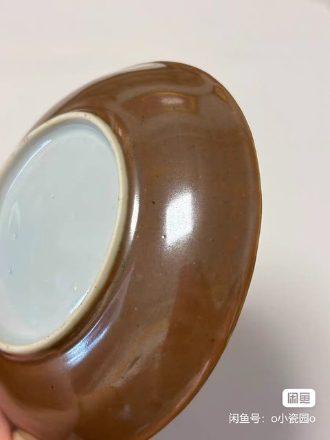 古玩陶瓷外紫金釉內青花盤真品鑒賞圖