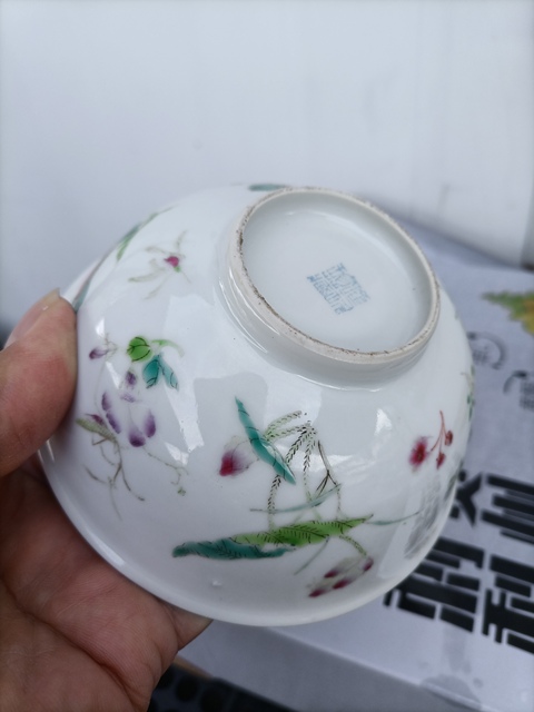 古玩陶瓷粉彩飛黃騰達(dá)圖茶碗,雅玩珍藏款真品鑒賞圖