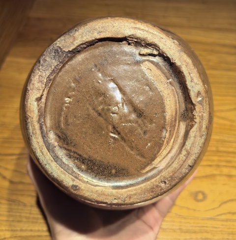 古玩陶瓷雙色釉梅瓶真品鑒賞圖
