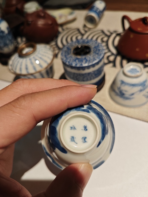 古玩陶瓷青花人物故事紋杯真品鑒賞圖