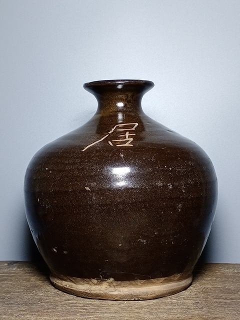古玩陶瓷清代,嘟嚕瓶拍賣,當前價格2500元