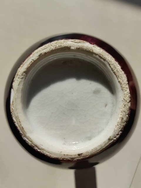 古玩陶瓷紅釉蒜頭瓶拍賣，當前價格7800元