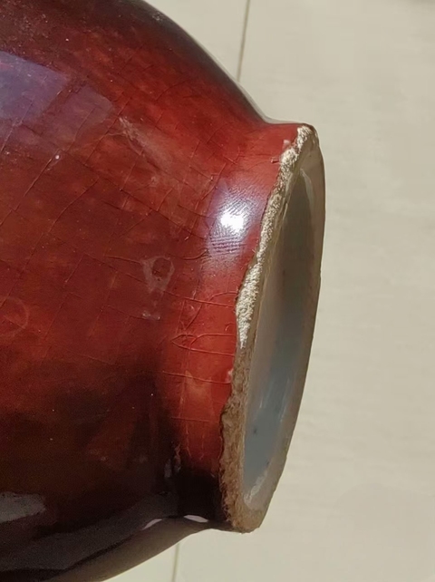 古玩陶瓷紅釉蒜頭瓶拍賣，當前價格7800元
