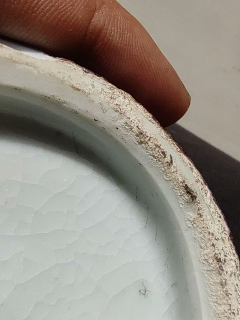古玩陶瓷紅釉蒜頭瓶拍賣，當前價格7800元