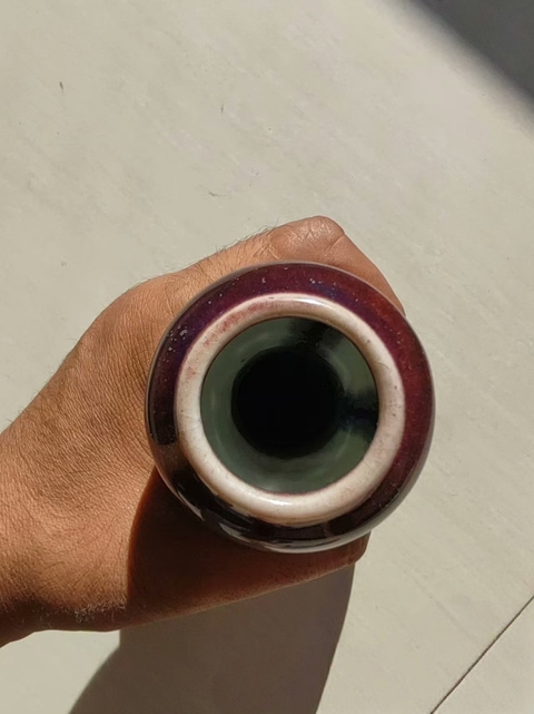 古玩陶瓷紅釉蒜頭瓶拍賣，當前價格7800元