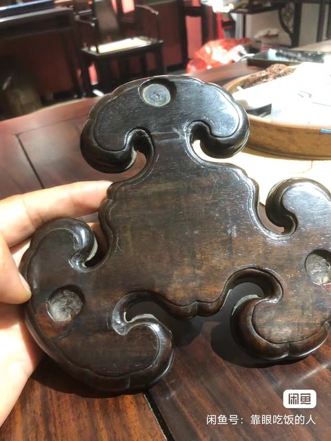 古玩雜項蘇工紅木雕刻的如意（靈芝）形香爐座真品鑒賞圖