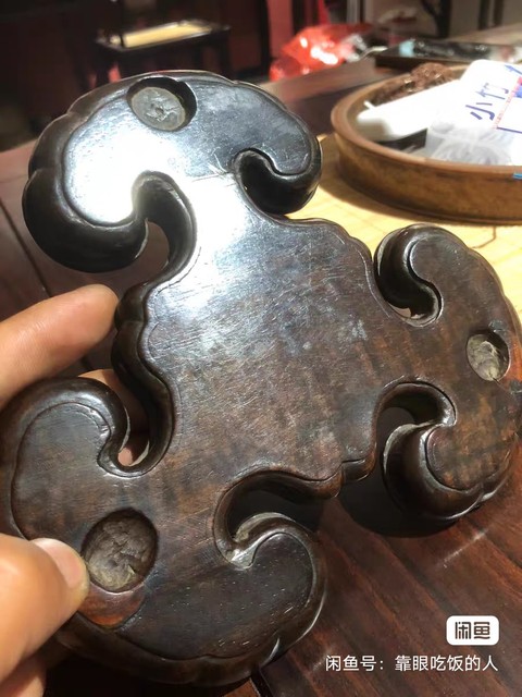 古玩雜項蘇工紅木雕刻的如意（靈芝）形香爐座真品鑒賞圖