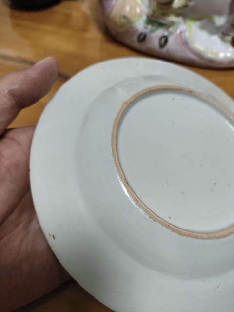 古玩陶瓷礬紅折枝花卉紋盤真品鑒賞圖