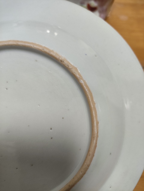古玩陶瓷礬紅折枝花卉紋盤真品鑒賞圖