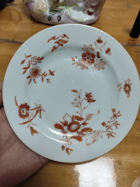 古玩陶瓷礬紅折枝花卉紋盤真品鑒賞圖