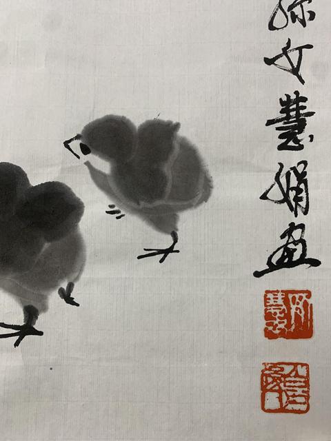 古玩字畫白石孫女齊慧娟 壽桃小雞圖拍賣,當前價格116元