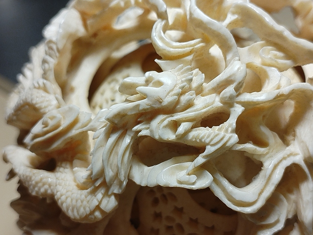 古玩雜項牙雕鬼工球真品鑒賞圖