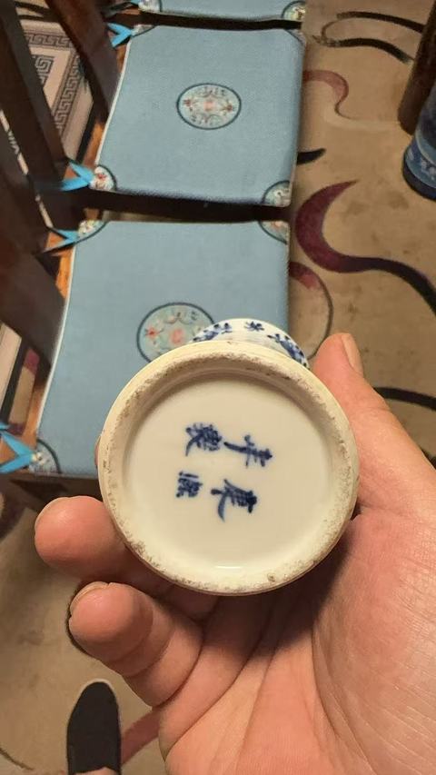古玩陶瓷青花山水人物紋箭筒真品鑒賞圖