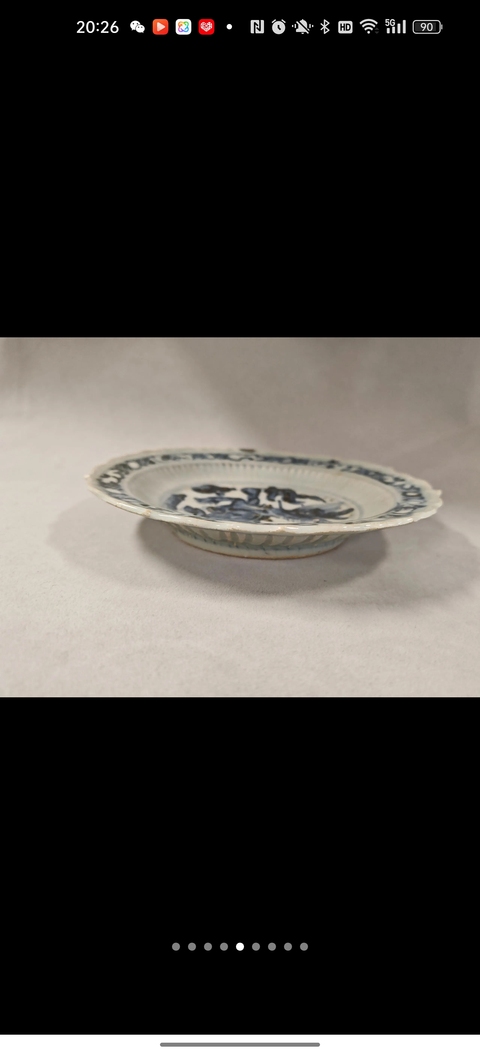 古玩陶瓷青花麒麟紋花口大盤真品鑒賞圖