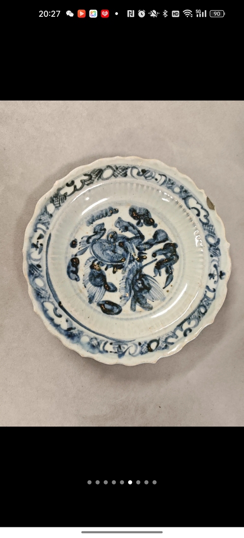 古玩陶瓷青花麒麟紋花口大盤真品鑒賞圖