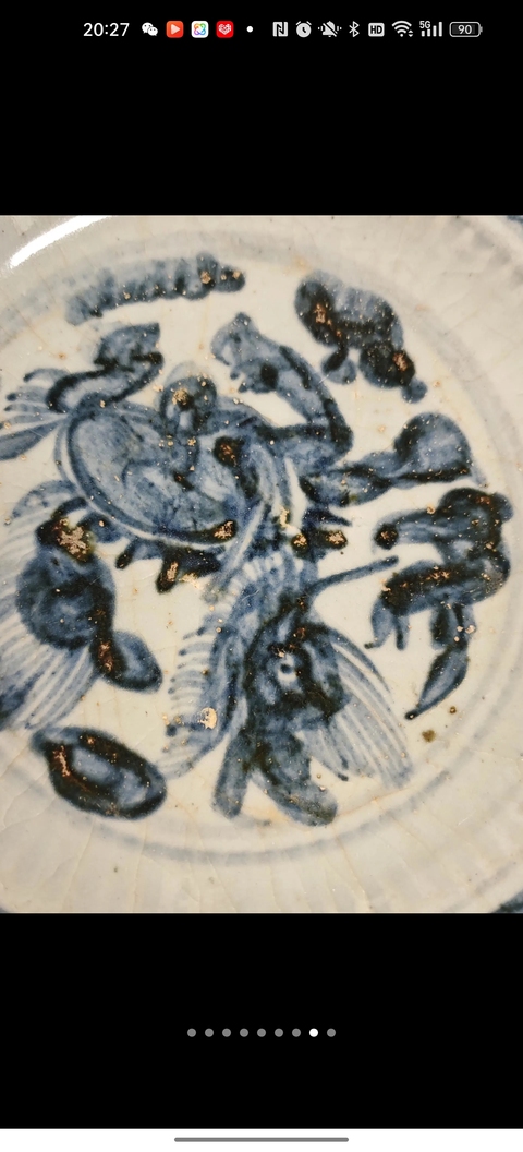古玩陶瓷青花麒麟紋花口大盤真品鑒賞圖