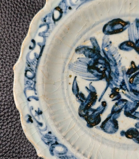 古玩陶瓷青花麒麟紋花口大盤真品鑒賞圖