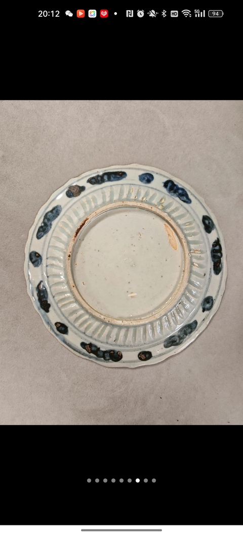 古玩陶瓷青花麒麟紋花口大盤真品鑒賞圖