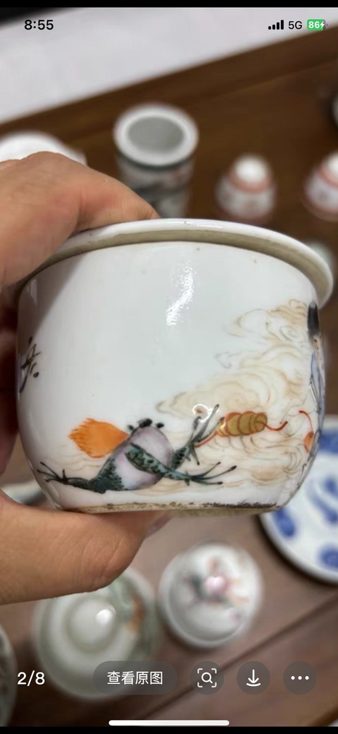 古玩陶瓷馬慶云款劉海戲金蟾蓋缸真品鑒賞圖
