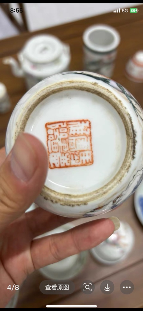 古玩陶瓷馬慶云款劉海戲金蟾蓋缸真品鑒賞圖