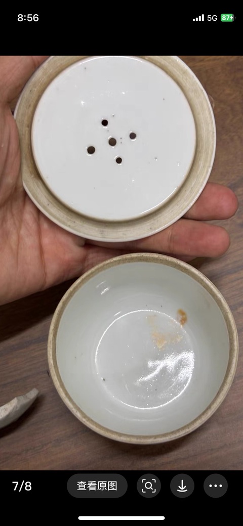 古玩陶瓷馬慶云款劉海戲金蟾蓋缸真品鑒賞圖
