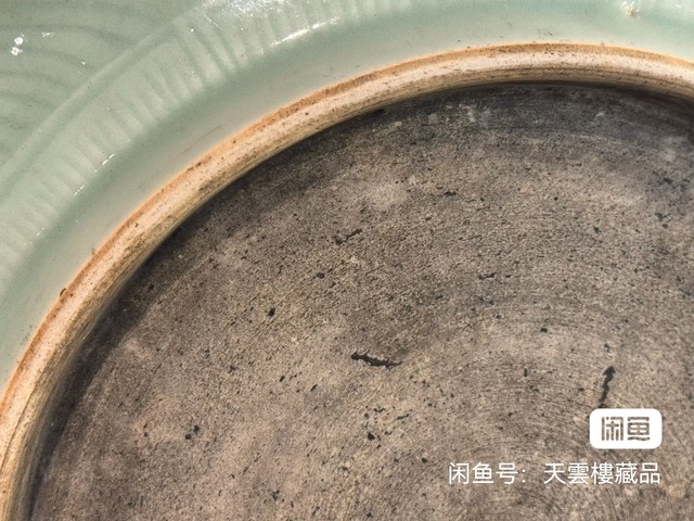 古玩陶瓷清代乾隆景德鎮(zhèn)窯青釉印花盤真品鑒賞圖