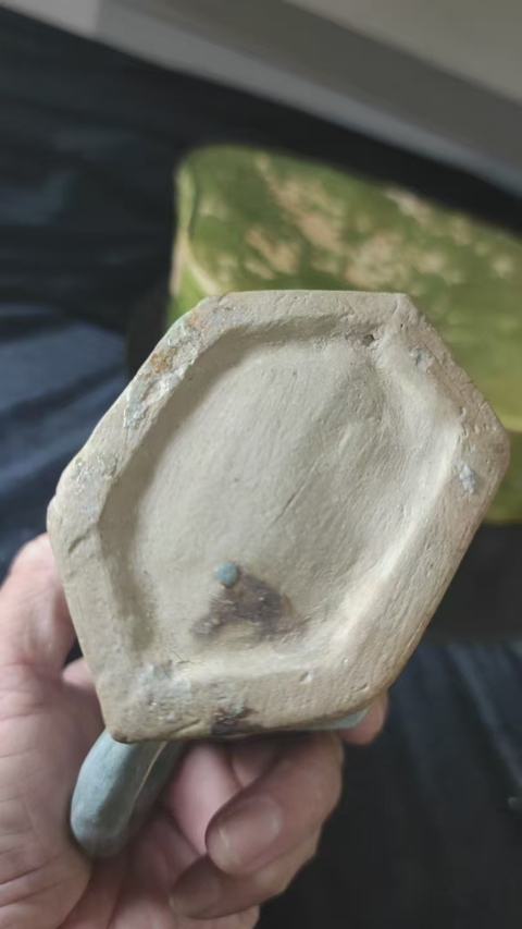 古玩陶瓷青白釉花卉紋執壺真品鑒賞圖