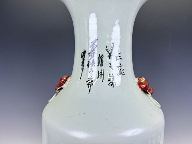 古玩陶瓷民國·淺絳彩花鳥詩文嫁妝瓶拍賣，當前價格297元