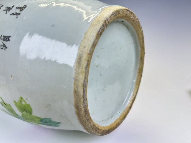 古玩陶瓷民國·淺絳彩花鳥詩文嫁妝瓶拍賣，當前價格297元