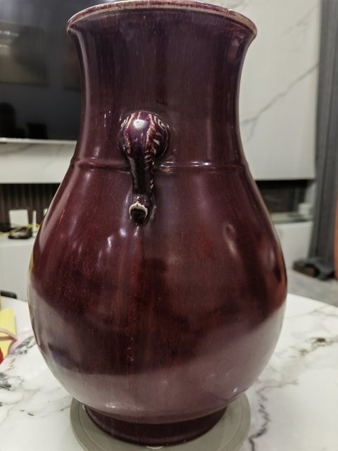 古玩陶瓷窯變紅釉雙象鼻耳尊真品鑒賞圖