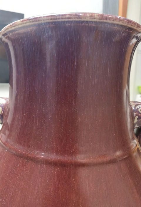 古玩陶瓷窯變紅釉雙象鼻耳尊真品鑒賞圖