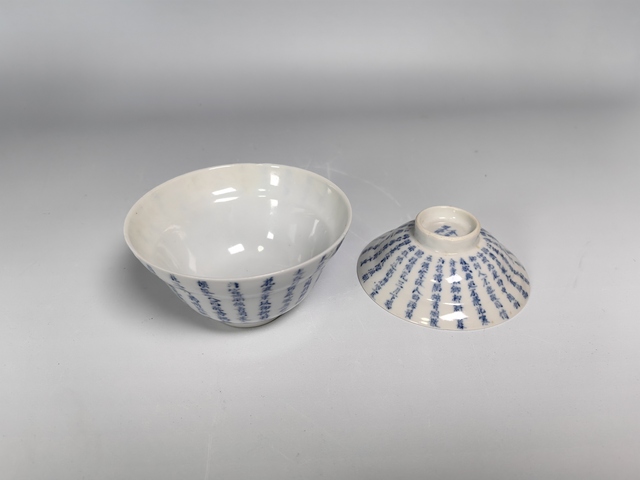 古玩陶瓷晚清詩文青花茶蓋杯真品鑒賞圖