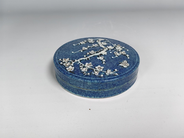 古玩陶瓷晚清爐均釉堆白梅花紋硯臺(tái)真品鑒賞圖