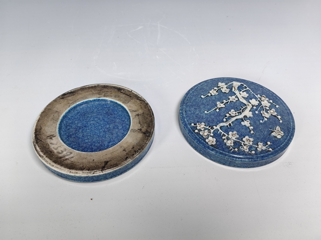 古玩陶瓷晚清爐均釉堆白梅花紋硯臺(tái)真品鑒賞圖