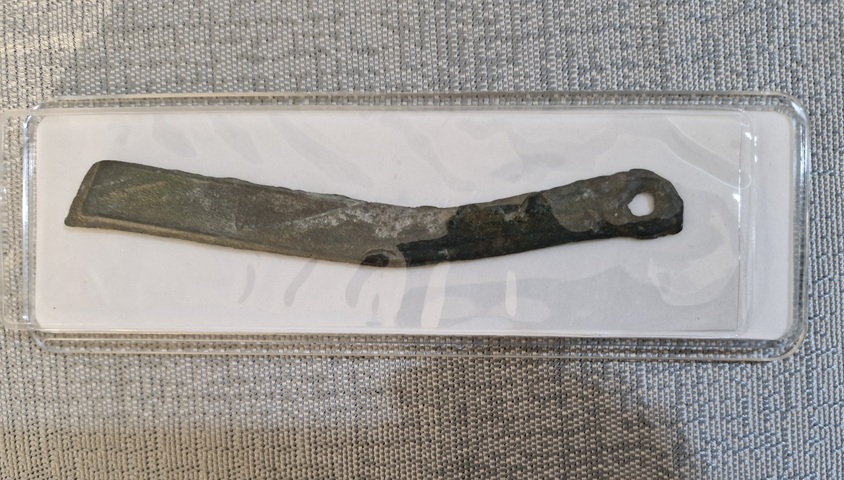 古玩錢幣明刀真品鑒賞圖