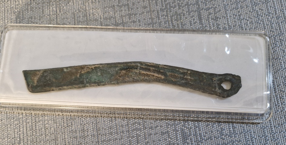 古玩錢幣明刀真品鑒賞圖