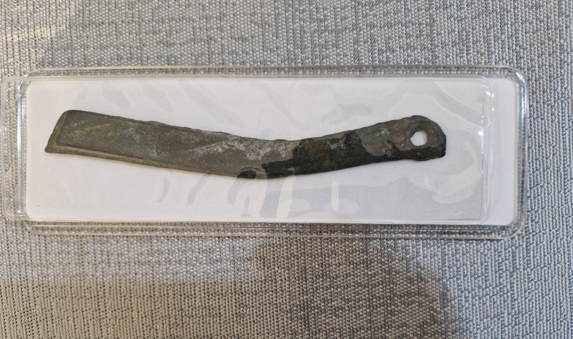 古玩錢幣明刀真品鑒賞圖