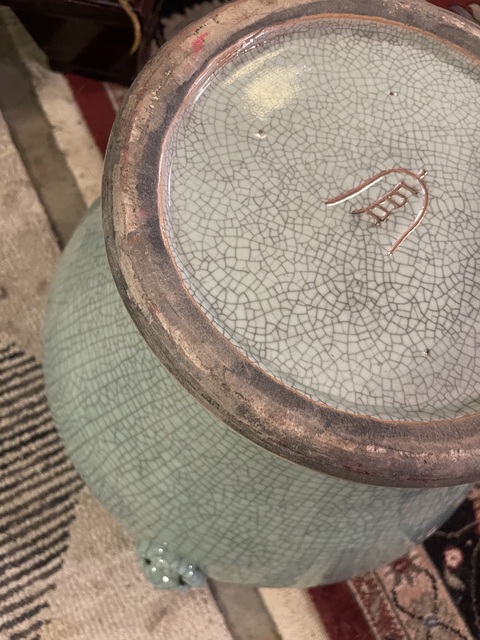 古玩陶瓷雙鋪首哥釉尊真品鑒賞圖