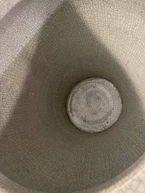 古玩陶瓷雙鋪首哥釉尊真品鑒賞圖