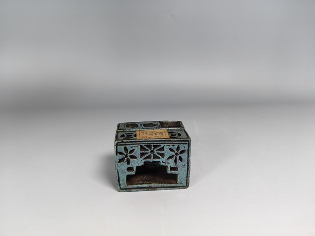 古玩陶瓷清中爐均釉文房筆插真品鑒賞圖