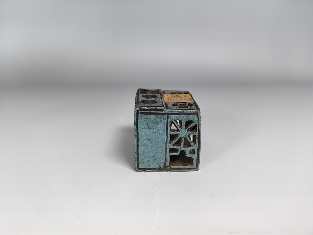 古玩陶瓷清中爐均釉文房筆插真品鑒賞圖