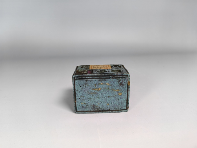 古玩陶瓷清中爐均釉文房筆插真品鑒賞圖